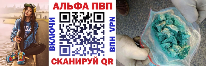 Купить Петушки Марихуана  Амфетамин  Мефедрон  Кокаин 