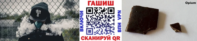 kraken как зайти  Петушки  ГАШИШ гарик 