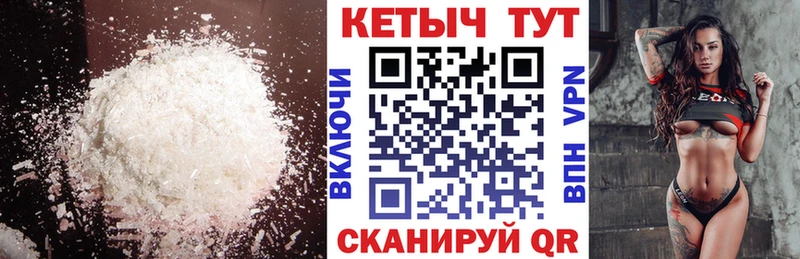 ОМГ ОМГ онион  Петушки  КЕТАМИН ketamine 