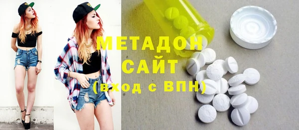 марихуана Алексеевка