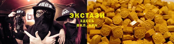 мефедрон VHQ Алзамай