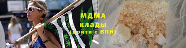 стаф Алексин