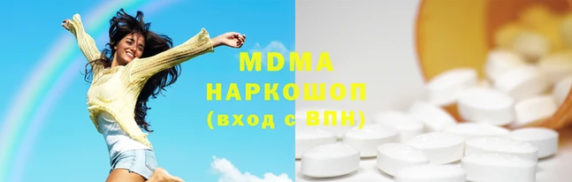 стаф Алексин