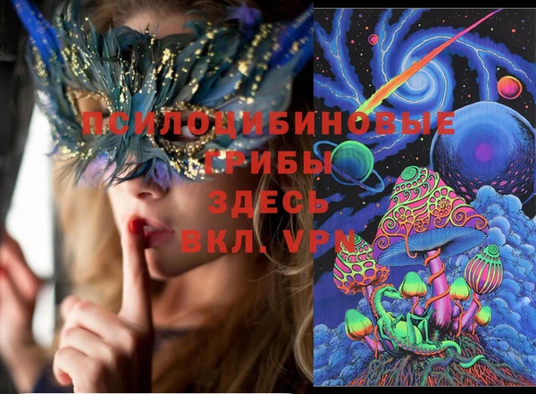 марихуана Алексеевка