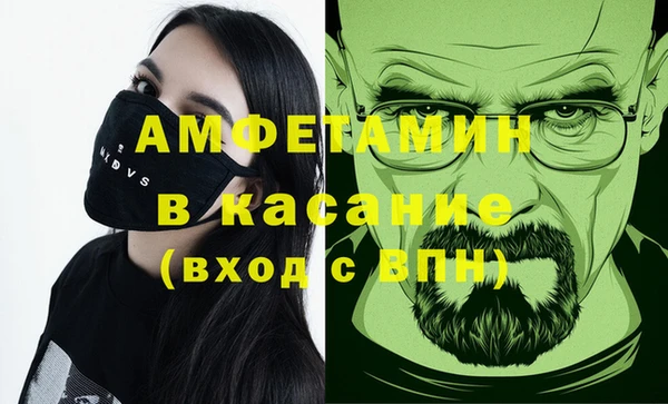 марихуана Алексеевка