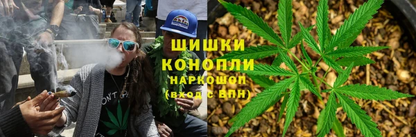 кокаин Остров