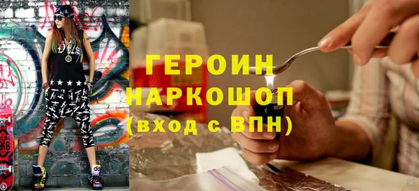 дурь Абаза