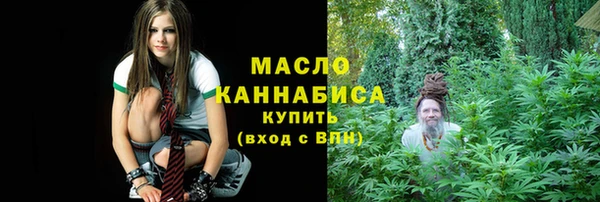 мефедрон VHQ Алзамай