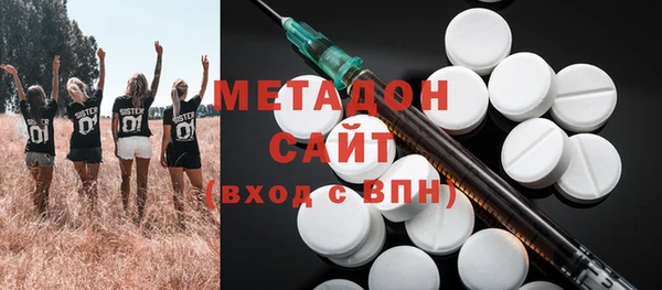 мефедрон VHQ Алзамай