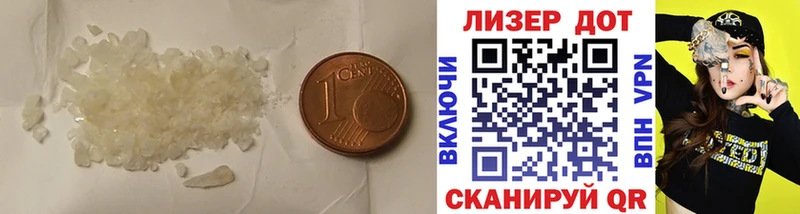 Лсд 25 экстази кислота  Петушки 