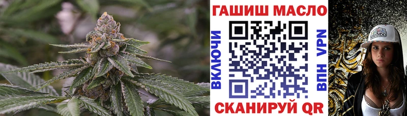 Дистиллят ТГК вейп с тгк  наркошоп  Петушки 