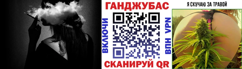 наркошоп  даркнет телеграм  Бошки Шишки Amnesia  Петушки 